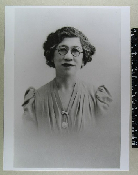 Ada Elizabeth Goon (nee Mahlook), late 1930's